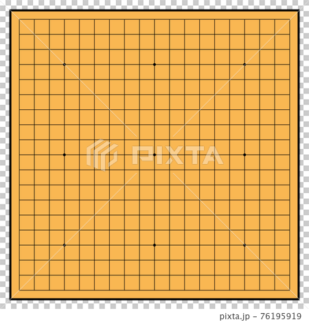 碁盤 76195919