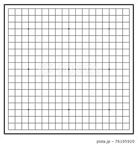 碁盤(モノクロ) 碁盤(モノクロ) 76195920