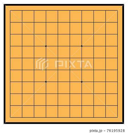 将棋盤 76195928