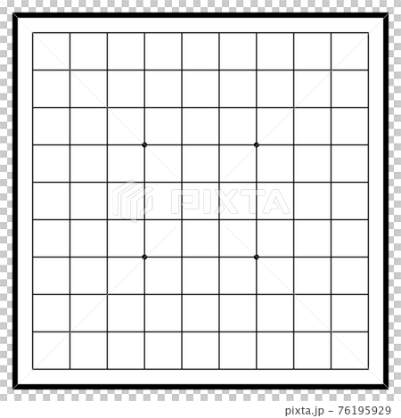 将棋盤（モノクロ） 76195929