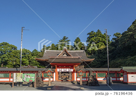 高良大社 福岡 高良大社 福岡 76196436
