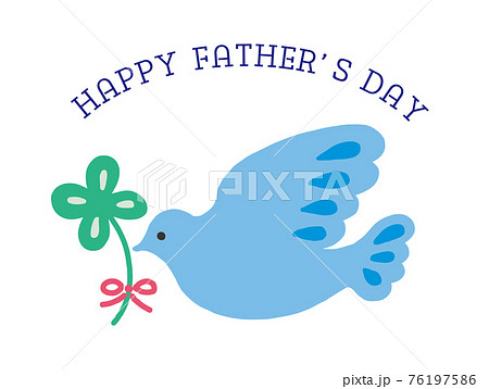 クローバーを咥えた青い鳥のイラスト 父の日のイラスト素材