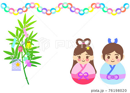 織姫と彦星や笹飾りのイラスト 七夕祭り のイラスト素材
