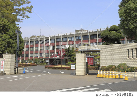 東京理科大学 野田キャンパス 春の利根運河 東京理科大学 野田キャンパス 春の利根運河 76199185