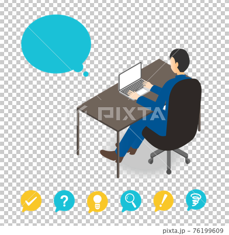 Isometric illustration Businessman's desk work Back view Icon with balloon Isometric illustration Businessman's desk work Back view Icon with balloon 76199609