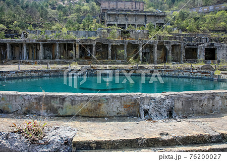 史跡 尾去沢鉱山のエメラルドブルーの沈殿池(鹿角市・秋田) 史跡 尾去沢鉱山のエメラルドブルーの沈殿池(鹿角市・秋田) 76200027