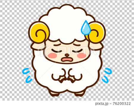 謝る羊のイラスト素材のイラスト素材