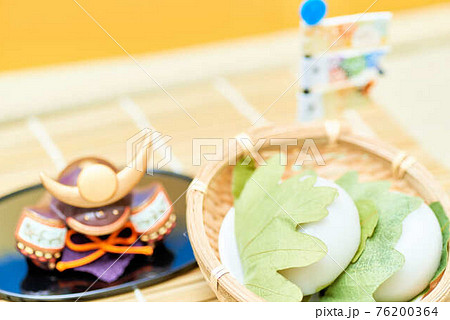 5月5日子供の日と柏餅 5月5日子供の日と柏餅 76200364