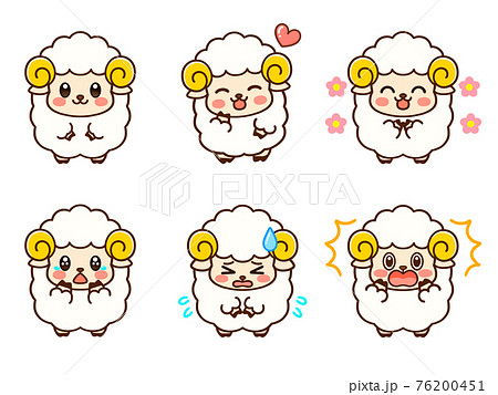 Cute Sheep Illustration Material Set 2 Stock Illustration