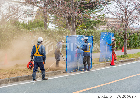 道路の除草 76200637