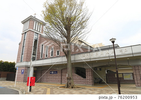運河駅 東口 自由通路 運河駅 東口 自由通路 76200953