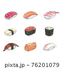 寿司 すし お寿司 76201079