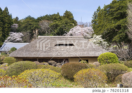 高倉農村公園の風景 旧佐藤家住宅(古民家) 宮城県角田市 高倉農村公園の風景 旧佐藤家住宅(古民家) 宮城県角田市 76201318