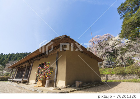 高倉農村公園の風景 旧佐藤家住宅 古民家 宮城県角田市の写真素材 7613