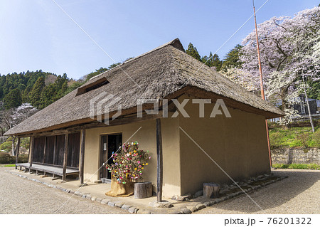 高倉農村公園の風景 旧佐藤家住宅(古民家) 宮城県角田市 高倉農村公園の風景 旧佐藤家住宅(古民家) 宮城県角田市 76201322