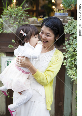 親子イメージ 76203905