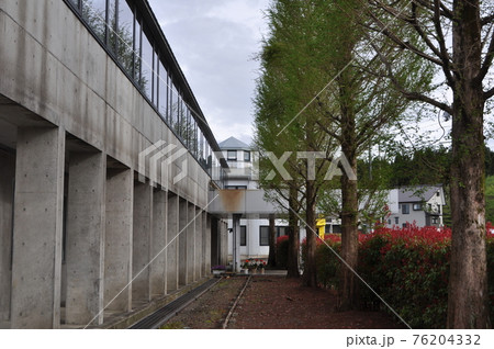 たかき医院 / 原広司 76204332