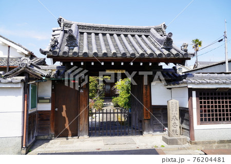 奈良　大和郡山市　春岳院（秀長の菩提寺）（城下町、春） 76204481