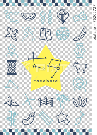 Tanabata icon card 76205727