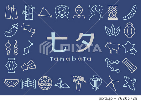 七夕アイコンのカード 七夕アイコンのカード 76205728