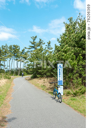 白浜青松の弓ヶ浜サイクリングコース（皆生海岸ルート） 76206369
