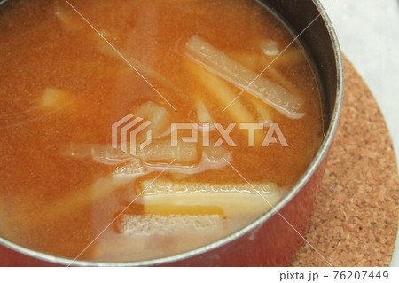 大根のみそ汁 大根のみそ汁 76207449