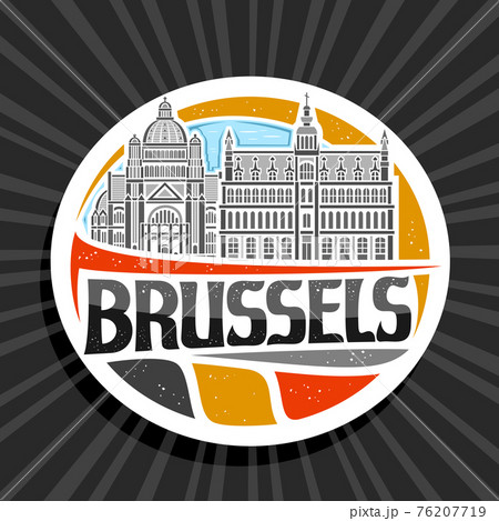 Vector logo for Brussels Vector logo for Brussels 76207719
