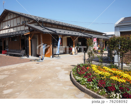 道の駅 せせらぎの里 こうら 道の駅 せせらぎの里 こうら 76208092