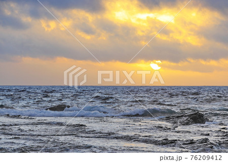 台湾 海 海事 76209412