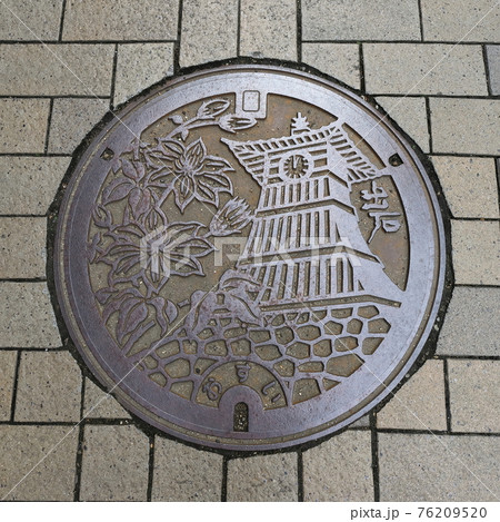 兵庫 出石(豊岡市)デザインマンホール 兵庫 出石(豊岡市)デザインマンホール 76209520