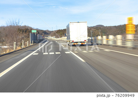 北陸自動車道　車載撮影 76209949