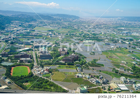 景色 風景 地形 76211364