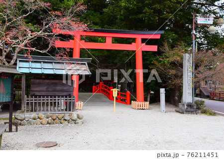 多気北畠氏城館【続日本100名城】 76211451