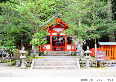 多気北畠氏城館【続日本100名城】 76211454