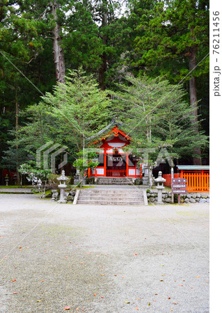 多気北畠氏城館【続日本100名城】 多気北畠氏城館【続日本100名城】 76211456