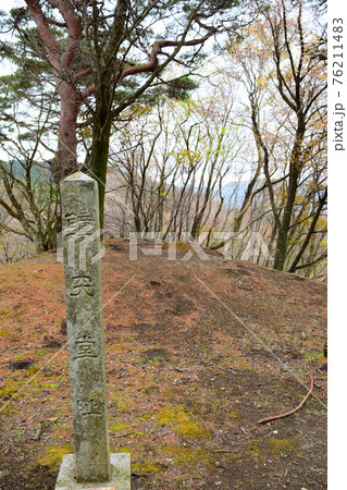 多気北畠氏城館【続日本100名城】 76211483