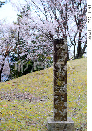 多気北畠氏城館【続日本100名城】 多気北畠氏城館【続日本100名城】 76211495