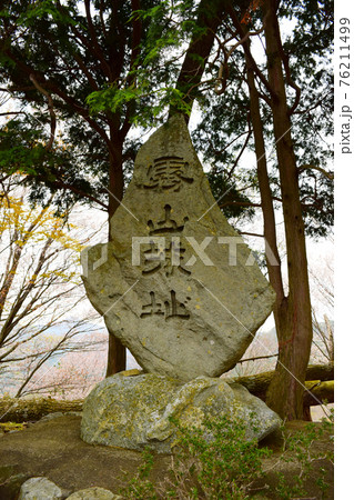 多気北畠氏城館【続日本100名城】 76211499