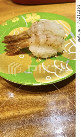 金沢名物ガス海老 76212261