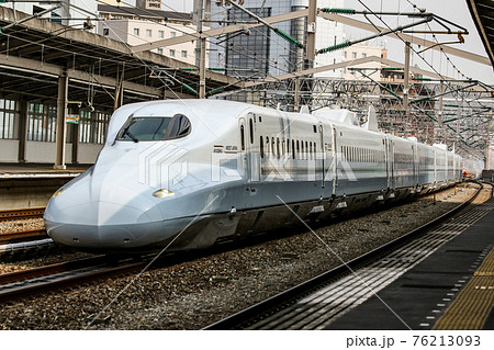 N700系さくら N700系さくら 76213093