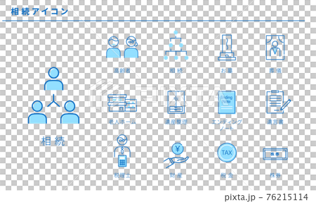 Simple icon set of various inheritance, vector material, blue Simple icon set of various inheritance, vector material, blue 76215114