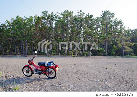 ハンターカブ（CT110）で煙樹ヶ浜まで 76215378