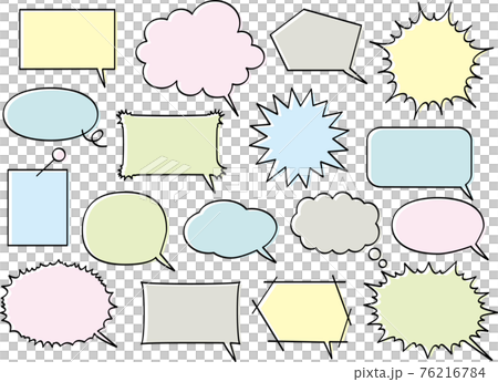 ポップなカラーの吹き出しセット ベクター素材 ポップなカラーの吹き出しセット ベクター素材 76216784