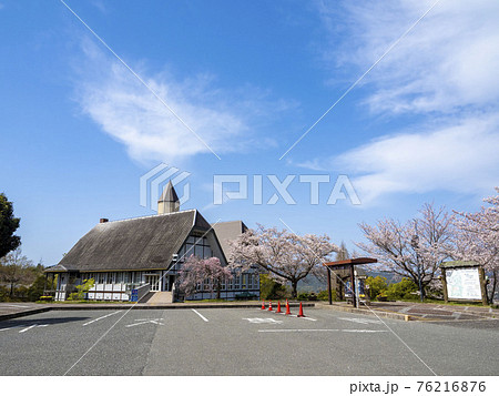 桜の咲くグリーンヒル郷原 76216876