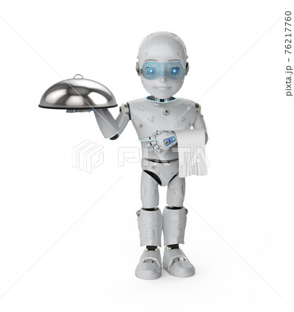 Waiter Robot Hold Metallic Trayのイラスト素材