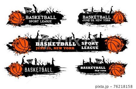 Basketball team match, sport league grungy banner 76218158