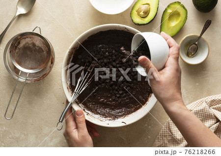 Avocado healthy chocolate brownie gluten and sugar free. Step by step recipe. Cooking healthy dessert at home. Avocado healthy chocolate brownie gluten and sugar free. Step by step recipe. Cooking healthy dessert at home. 76218266
