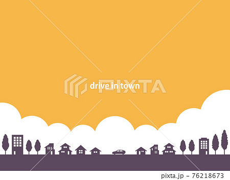街並みと車のベクターイラスト3 76218673