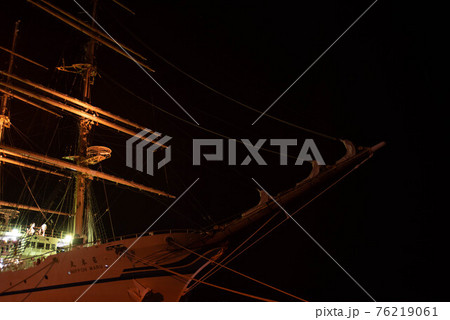 航海練習船(帆船) 日本丸 航海練習船(帆船) 日本丸 76219061
