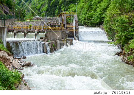 Hydroelectric power station 76219313